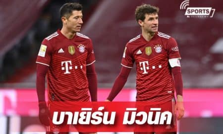 บาเยิร์น-มิวนิค-เอาชนะ-แอร์เบ-ไลป์ซิก