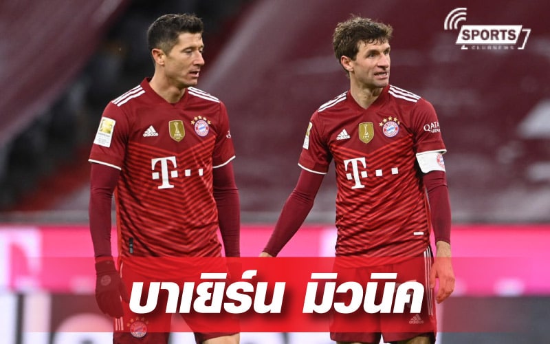 บาเยิร์น-มิวนิค-เอาชนะ-แอร์เบ-ไลป์ซิก