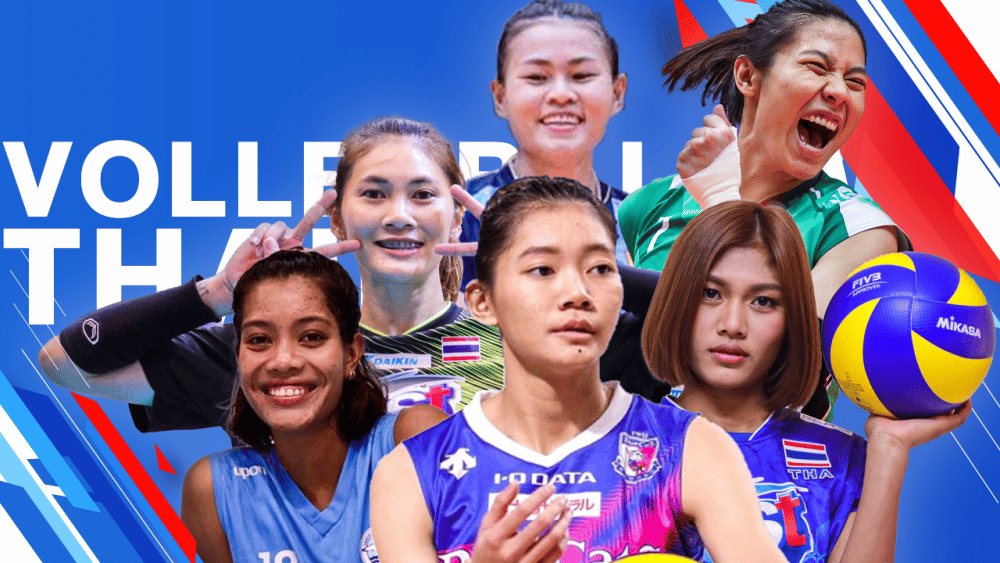 วอลเลย์บอลหญิงไทย