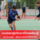 เทนนิสหญิงทีมชาติไทย