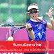 ทีมเทนนิสสาวไทย
