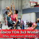 ยัดห่วง TOA 3x3 Winter