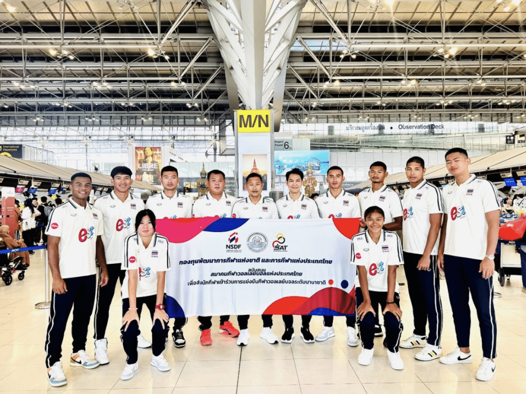 วอลเลย์บอลชายหาดไทย