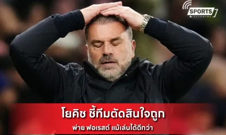 อังเก