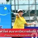 ฟาโรห์