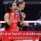 เอ็นอีซีฯ พ่าย โอซาก้า มาร์เวลัส