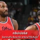 คลิปเปอร์ส