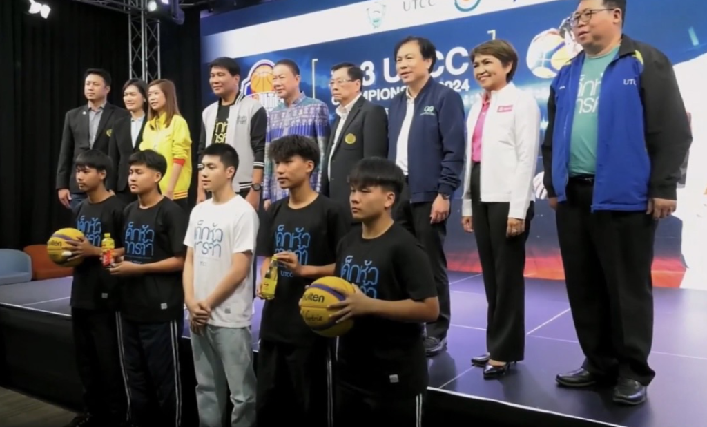 ม.หอการค้าไทย