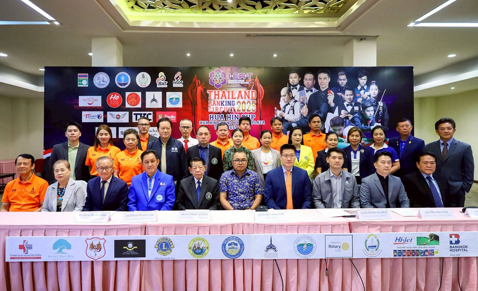 หัวหิน พร้อมเปิดศึก-สนุกเกอร์อาชีพสะสมคะแนน TKC HUA HIN CUP 2025