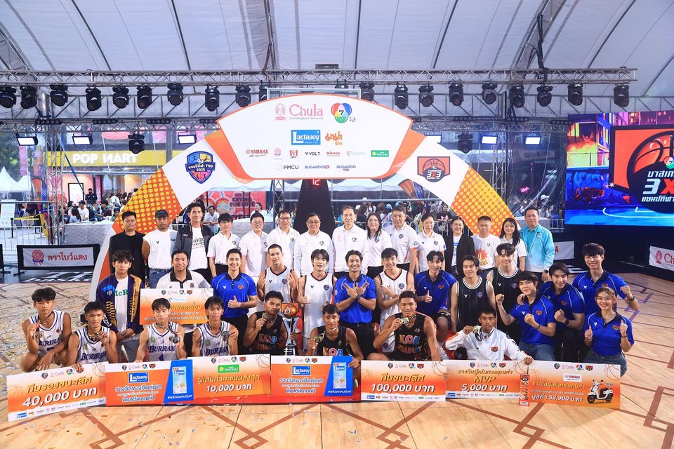 รร.ท่าข้ามพิทยาคม - ซิวถ้วยแชมป์สมัยแรก บาสเกตบอล 3X3 นักเรียนชาย