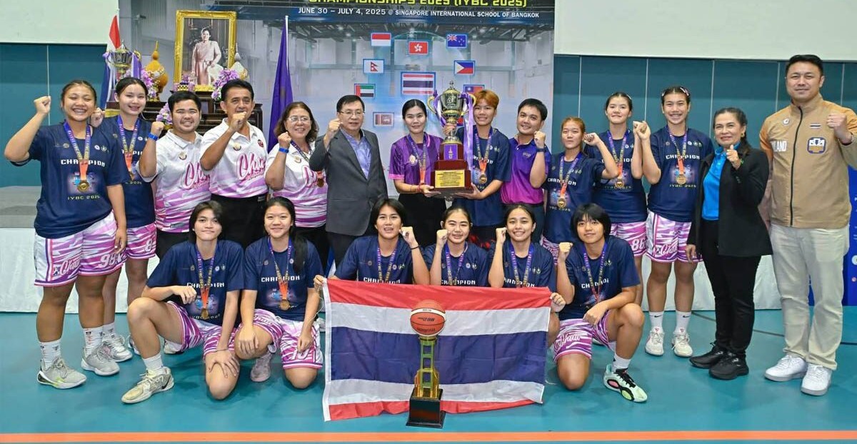ชูสิรินธร - ทำได้ผงาดคว้าแชมป์บาสเกตบอล ไอวายบีซี 2025